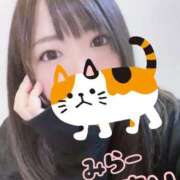 ヒメ日記 2025/10/23 20:35 投稿 あい ミラー