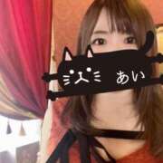 ヒメ日記 2025/10/29 21:42 投稿 あい ミラー