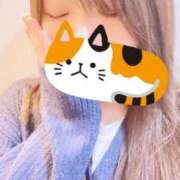 ヒメ日記 2025/12/22 12:59 投稿 あい ミラー