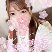 ヒメ日記 2025/12/30 08:00 投稿 あい ミラー