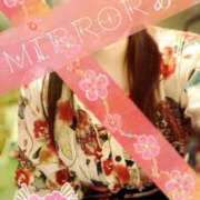 ヒメ日記 2026/01/03 08:01 投稿 あい ミラー