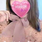 ヒメ日記 2026/02/11 20:43 投稿 あい ミラー