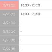 あい (￢ω￢；)ﾔﾍﾞ!! ミラー