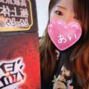 あい 火サスアングル ミラー