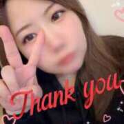 あい ありがとう ミラー