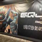 ヒメ日記 2025/01/22 07:15 投稿 小林 えり 30代40代50代と遊ぶなら博多人妻専科24時