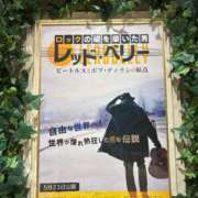 ヒメ日記 2025/04/16 07:15 投稿 小林 えり 30代40代50代と遊ぶなら博多人妻専科24時