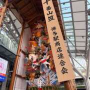 ヒメ日記 2025/07/02 07:15 投稿 小林 えり 30代40代50代と遊ぶなら博多人妻専科24時