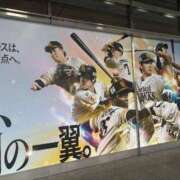 ヒメ日記 2025/09/05 07:15 投稿 小林 えり 30代40代50代と遊ぶなら博多人妻専科24時