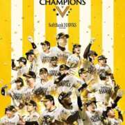 ヒメ日記 2025/09/28 07:15 投稿 小林 えり 30代40代50代と遊ぶなら博多人妻専科24時
