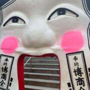 ヒメ日記 2026/02/01 09:38 投稿 小林 えり 30代40代50代と遊ぶなら博多人妻専科24時