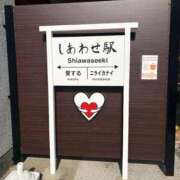 ヒメ日記 2026/02/12 07:24 投稿 小林 えり 30代40代50代と遊ぶなら博多人妻専科24時