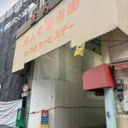 ヒメ日記 2026/02/19 07:21 投稿 小林 えり 30代40代50代と遊ぶなら博多人妻専科24時