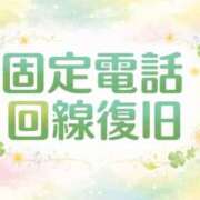 ヒメ日記 2026/04/13 14:17 投稿 小林 えり 30代40代50代と遊ぶなら博多人妻専科24時