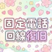 ヒメ日記 2026/04/13 19:10 投稿 小林 えり 30代40代50代と遊ぶなら博多人妻専科24時