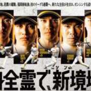 ヒメ日記 2026/09/18 00:27 投稿 小林 えり 30代40代50代と遊ぶなら博多人妻専科24時