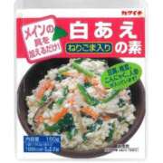 ヒメ日記 2026/09/21 10:02 投稿 小林 えり 30代40代50代と遊ぶなら博多人妻専科24時