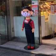 弓長 久々に 熟女の風俗最終章 横浜本店