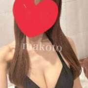 ヒメ日記 2025/10/27 17:56 投稿 Makoto PROPORTION