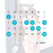 ヒメ日記 2026/01/23 22:37 投稿 Makoto PROPORTION