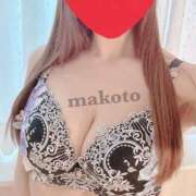 ヒメ日記 2026/01/26 14:01 投稿 Makoto PROPORTION