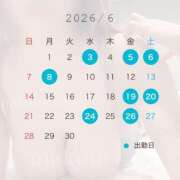 ヒメ日記 2026/05/28 07:14 投稿 Makoto PROPORTION