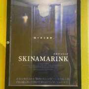 ヒメ日記 2025/02/21 21:04 投稿 あい かりんと五反田