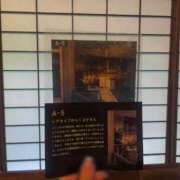 ヒメ日記 2025/05/31 12:02 投稿 あい かりんと五反田