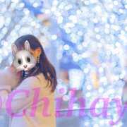 ヒメ日記 2024/12/13 13:31 投稿 ちはや ANNEX（アネックス）