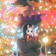 ヒメ日記 2024/12/14 18:49 投稿 ちはや ANNEX（アネックス）