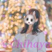 ヒメ日記 2024/12/22 21:33 投稿 ちはや ANNEX（アネックス）