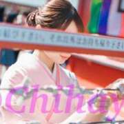 ヒメ日記 2025/01/04 09:48 投稿 ちはや ANNEX（アネックス）