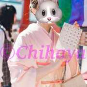 ヒメ日記 2025/01/07 13:16 投稿 ちはや ANNEX（アネックス）