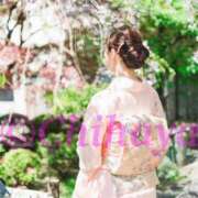 ヒメ日記 2025/01/11 18:37 投稿 ちはや ANNEX（アネックス）