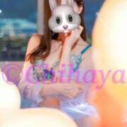 ヒメ日記 2025/01/18 23:02 投稿 ちはや ANNEX（アネックス）