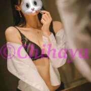 ヒメ日記 2025/01/25 23:16 投稿 ちはや ANNEX（アネックス）