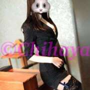 ヒメ日記 2025/01/29 11:15 投稿 ちはや ANNEX（アネックス）