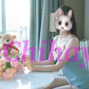 ヒメ日記 2025/02/04 14:20 投稿 ちはや ANNEX（アネックス）