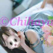 ヒメ日記 2025/02/07 13:26 投稿 ちはや ANNEX（アネックス）