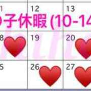 ヒメ日記 2025/02/14 19:18 投稿 ちはや ANNEX（アネックス）