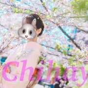 ヒメ日記 2025/02/20 11:01 投稿 ちはや ANNEX（アネックス）