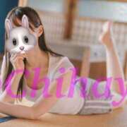 ヒメ日記 2025/02/21 12:14 投稿 ちはや ANNEX（アネックス）