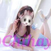 ヒメ日記 2025/03/23 23:55 投稿 ちはや ANNEX（アネックス）