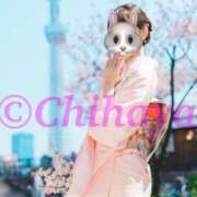 ヒメ日記 2025/03/27 23:01 投稿 ちはや ANNEX（アネックス）