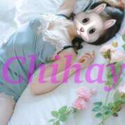 ヒメ日記 2025/04/01 12:37 投稿 ちはや ANNEX（アネックス）