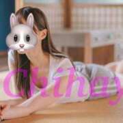 ヒメ日記 2025/04/03 12:41 投稿 ちはや ANNEX（アネックス）