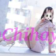 ヒメ日記 2025/04/24 22:45 投稿 ちはや ANNEX（アネックス）