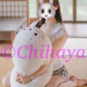 ヒメ日記 2025/04/29 23:01 投稿 ちはや ANNEX（アネックス）