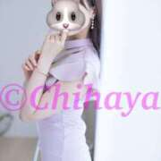 ヒメ日記 2025/05/01 23:37 投稿 ちはや ANNEX（アネックス）