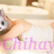 ヒメ日記 2025/05/23 10:41 投稿 ちはや ANNEX（アネックス）